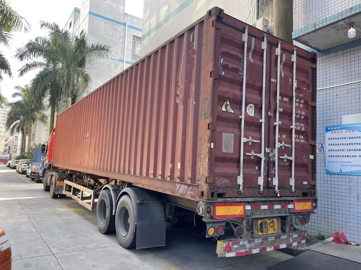 Pevila-P30手扶式民用物业保安巡逻平衡车